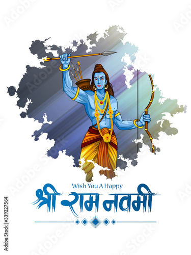 easy to edit vector illustration of Ram Navmi background showing festival of India with Hindi massage meaning Shree Rama