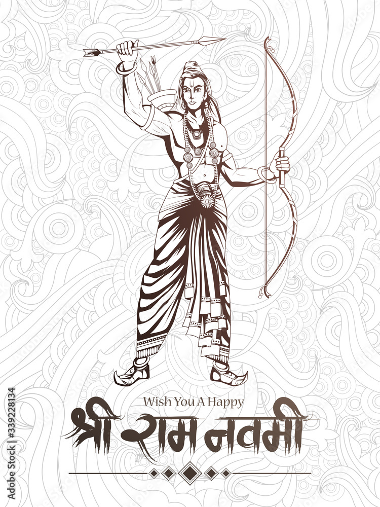 Fototapeta premium easy to edit vector illustration of Ram Navmi background showing festival of India with Hindi massage meaning Shree Rama