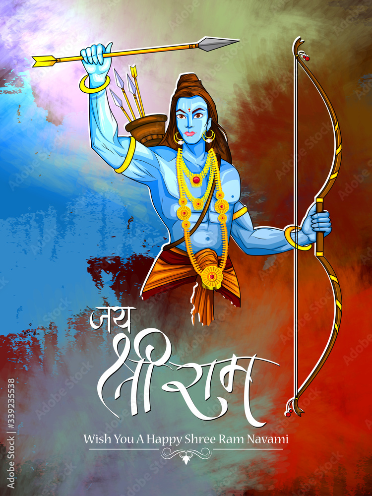 easy to edit vector illustration of Ram Navmi background showing festival of India with Hindi massage meaning Shree Rama