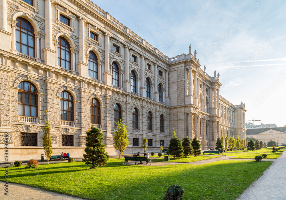 Beautiful old city of Vienna, Austria