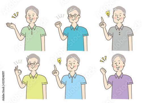 笑顔シニア男性　私服　セット