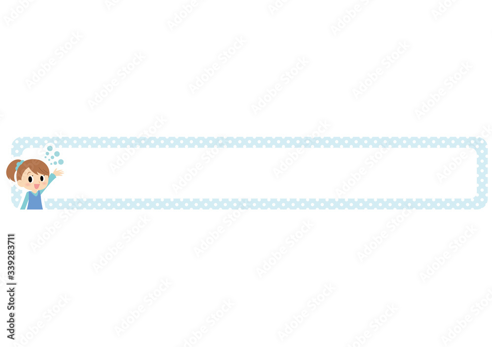 女子の表情　横長フレーム　手を振る