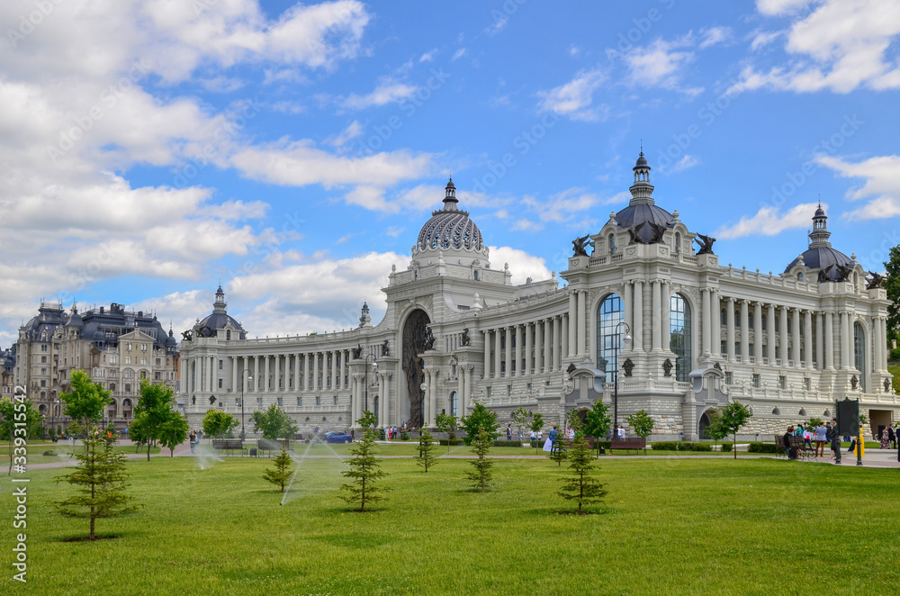 Kazan, Russia. Ministry of Agriculture and Food Palace of Farmers in Kazan