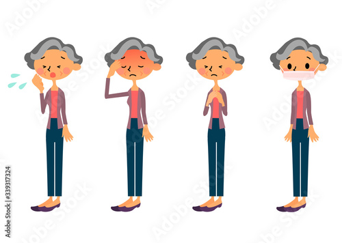 おばあちゃん体調不良