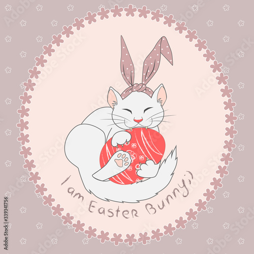 sly cat with easter egg on a pink background