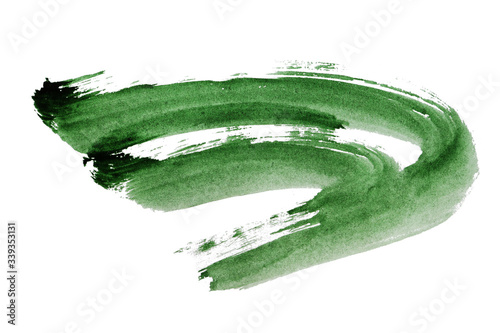 Abstract watercolor spot on white textured paper. Isolated. Hand-drawn background. Aquarelle brush stains on paper. For design, web, card, text, decoration, surfaces. Copy Space. Graffiti.
