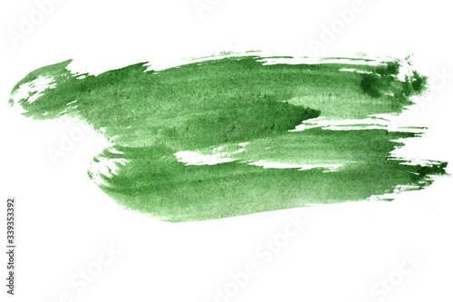 Abstract watercolor spot on white textured paper. Isolated. Hand-drawn background. Aquarelle brush stains on paper. For design, web, card, text, decoration, surfaces. Copy Space. Graffiti.