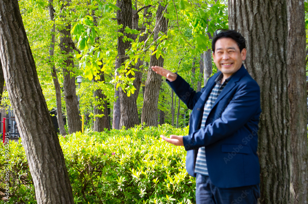 中年男性 中年男性