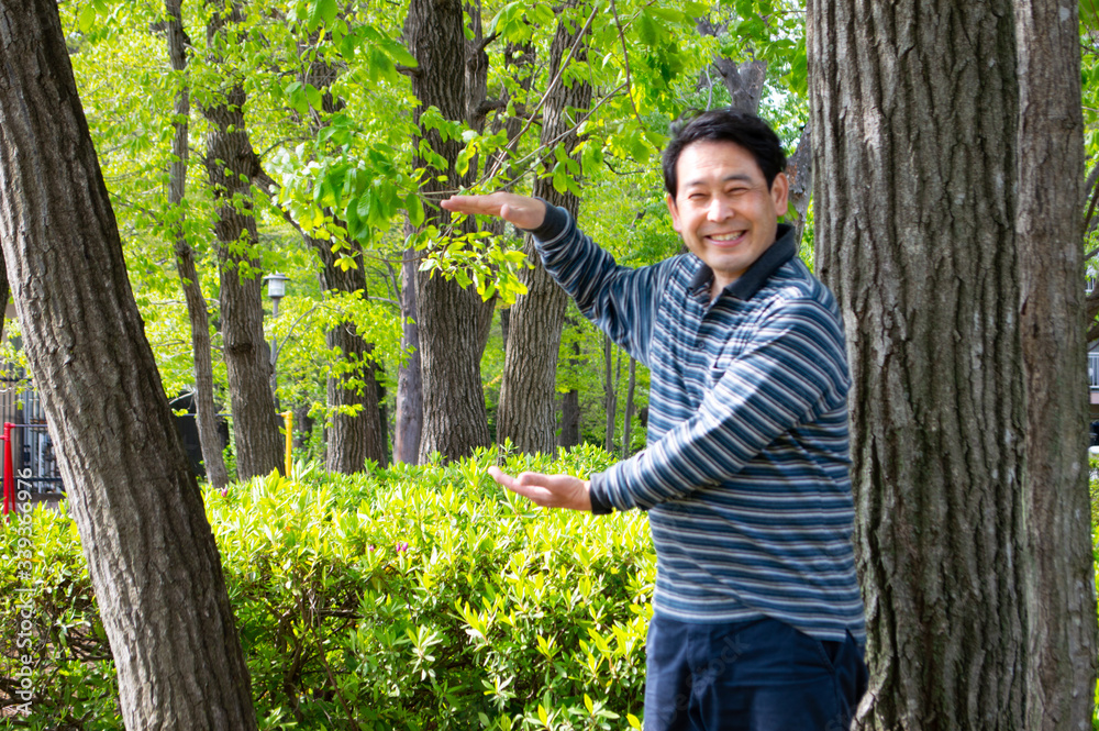 中年男性 中年男性