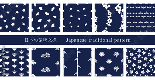 日本の伝統模様パターン