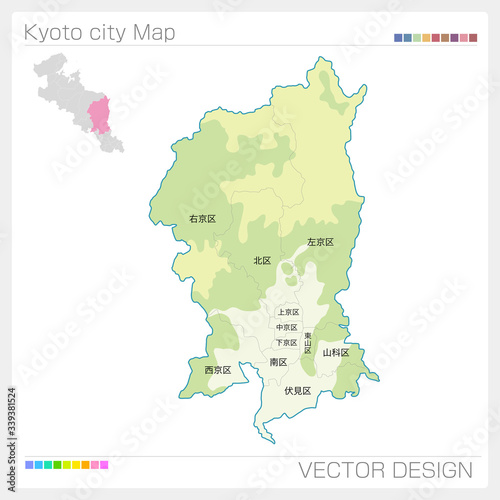 京都市の地図・Kyoto city（等高線）