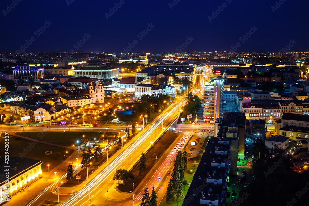 Minsk. Downtown in the evening.