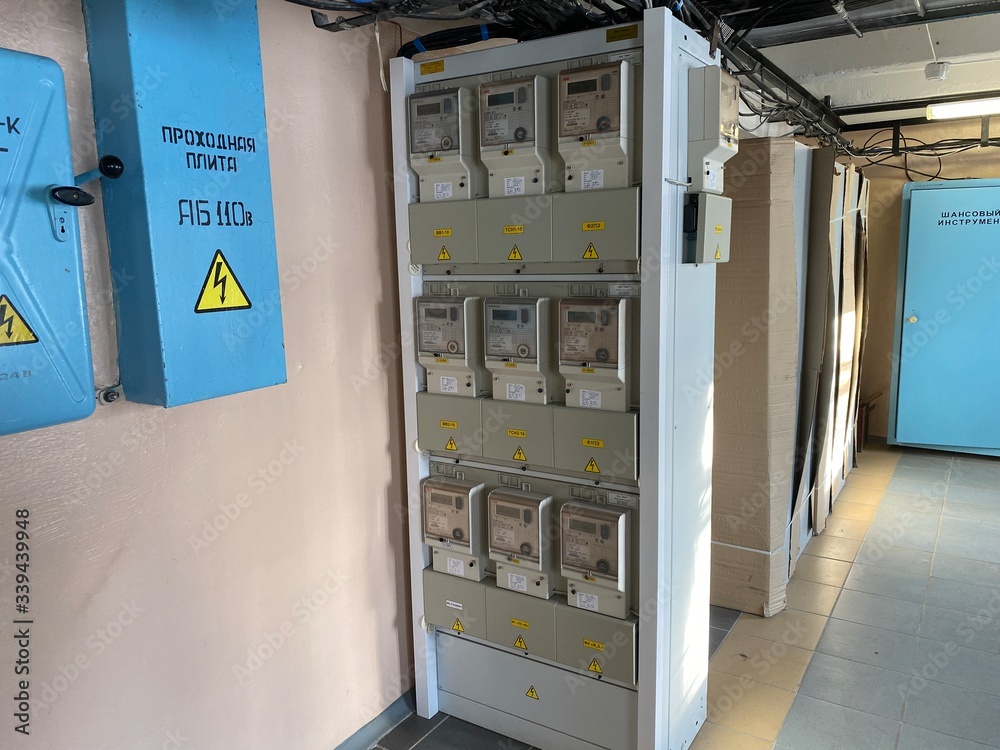 traction substation equipment traction substation equipment