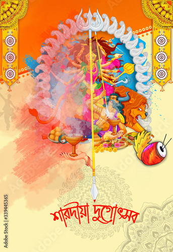 Photography durga puja