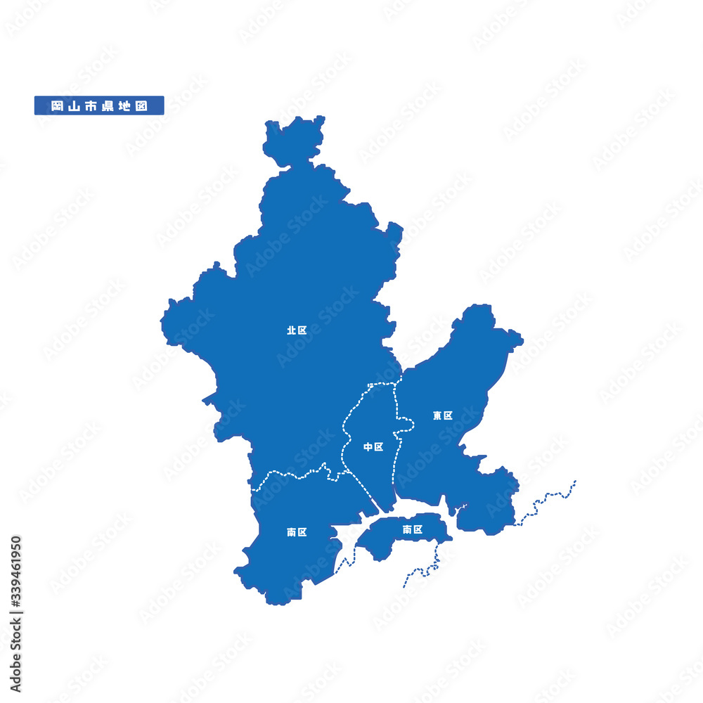 岡山市地図 シンプル青 市区町村 岡山市地図 シンプル青 市区町村