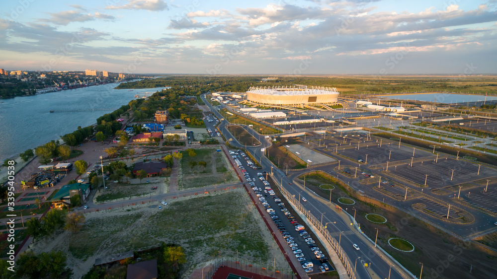 Stadium and park on left bank. Rostov-on-Don. Russia