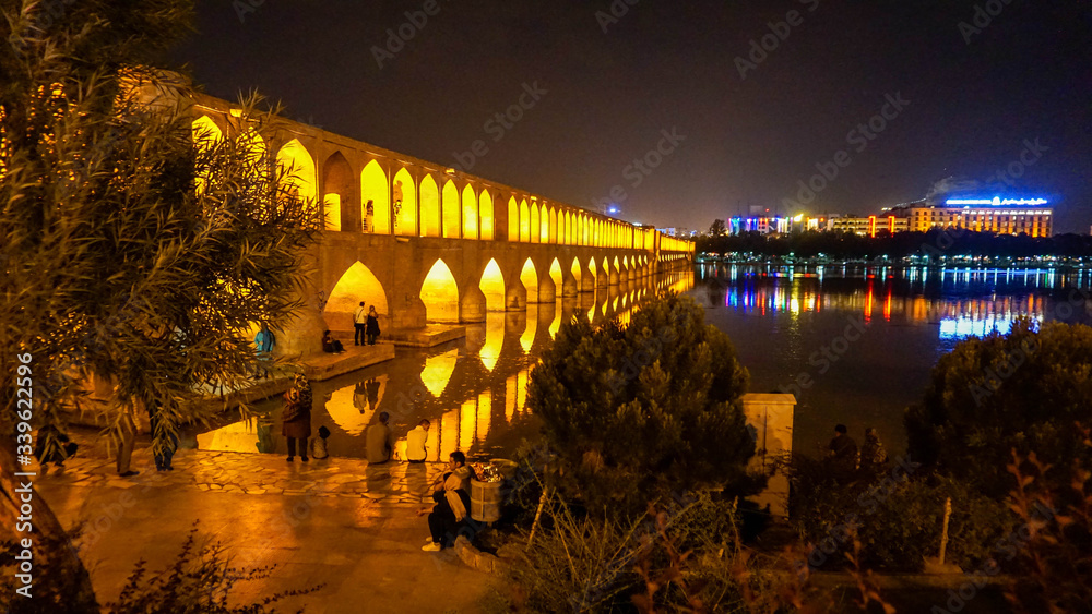 The Allahverdi Khan Bridge or Si-o-se-pol thirty-three bridges or thirty-three flights) is one of the eleven bridges of Isfahan thrown across the Zayende-Rud River.