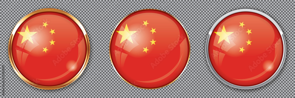 Round buttons with flag of China on transparent background Round buttons with flag of China on transparent background