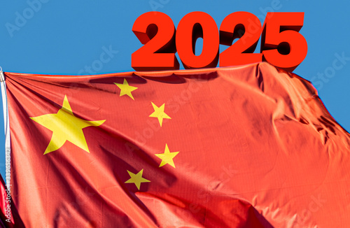 2025 3d text behind the flag of china. Concept of Made in China 2025, a blueprint to upgrade the manufacturing capabilities of Chinese industries into a more technology-intensive powerhouse