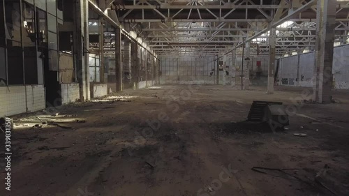 An old abandoned military plant. Chernobyl. Ukraine