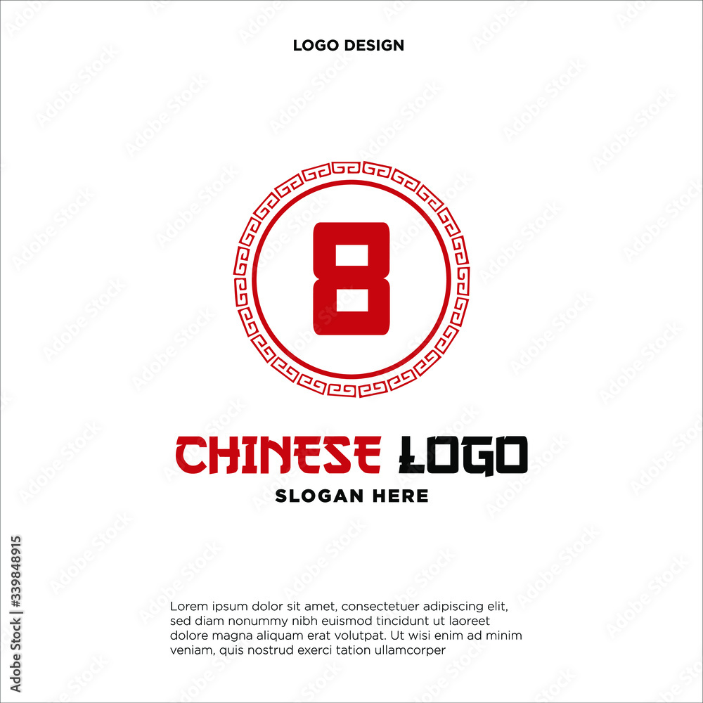 Letter 8 Logo Design with ancient circle border frame motif. Letter 8 Logo Design with ancient circle border frame motif.