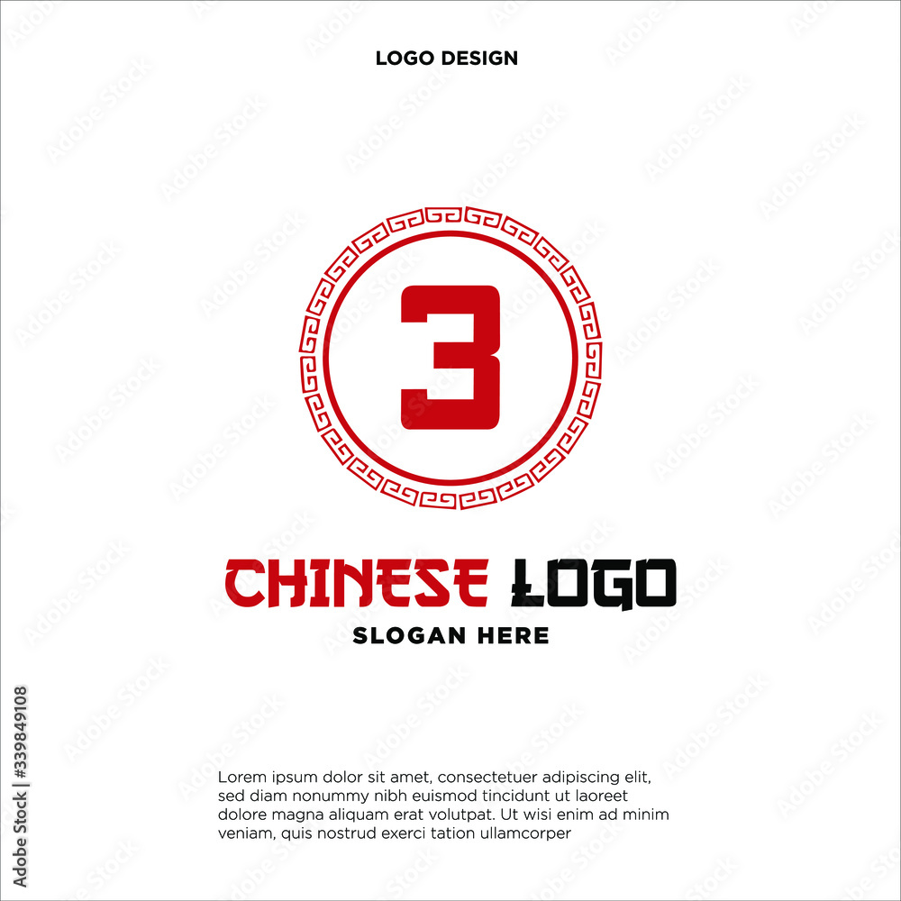 Letter 3 Logo Design with ancient circle border frame motif. Letter 3 Logo Design with ancient circle border frame motif.
