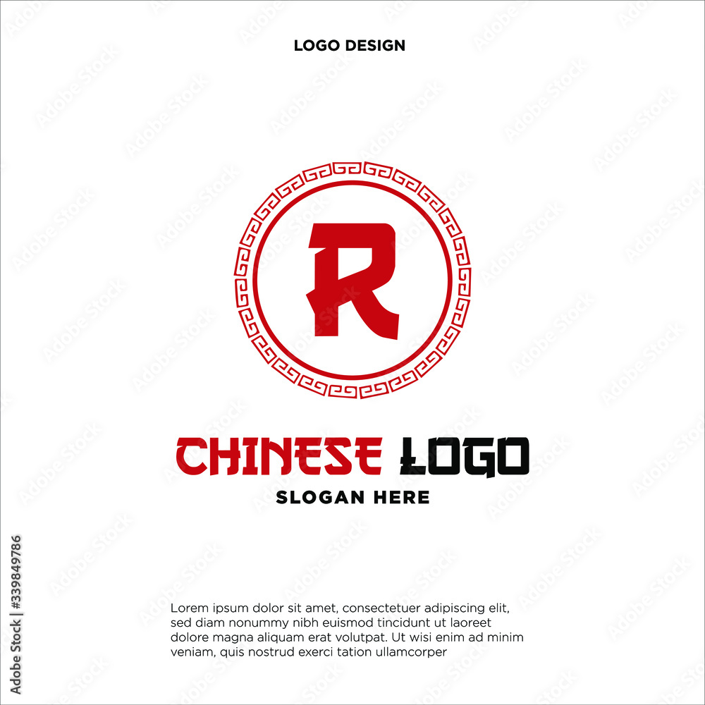 Letter R Logo Design with ancient circle border frame motif. Letter R Logo Design with ancient circle border frame motif.