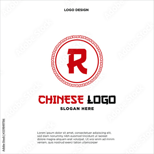 Free Download Letter R Logo Design with ancient circle border frame motif.  - GFXLoad