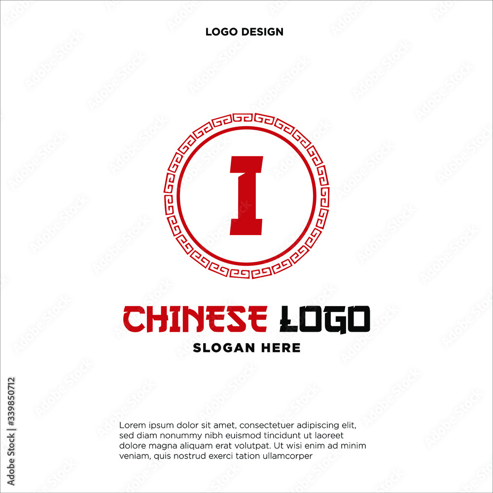 Letter I Logo Design with ancient circle border frame motif. Letter I Logo Design with ancient circle border frame motif.