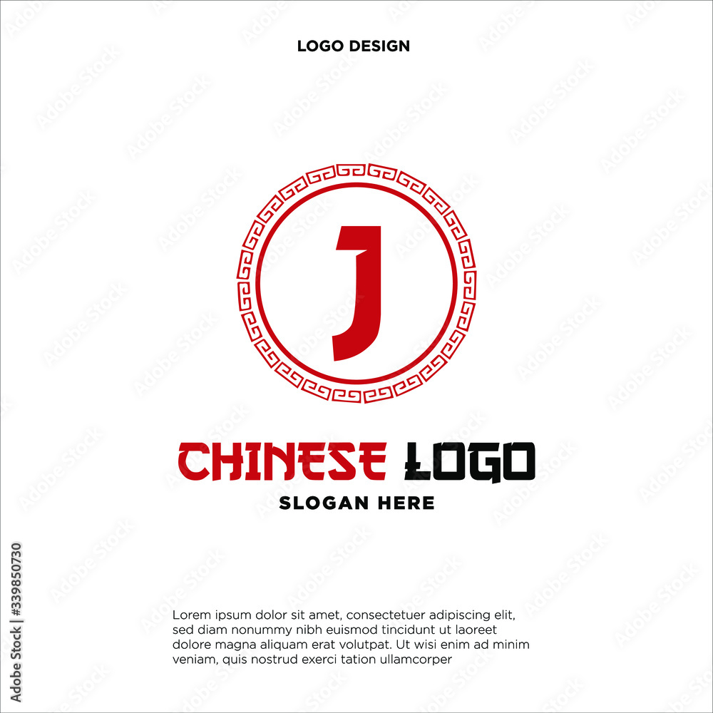 Letter J Logo Design with ancient circle border frame motif. Letter J Logo Design with ancient circle border frame motif.
