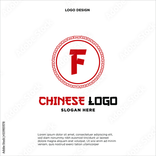 Letter F Logo Design with ancient circle border frame motif. 