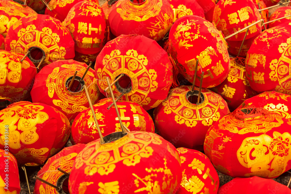 Chinese New Year Decorative Lanterns, Chinese new year decorations at Wat Leng Nei Yee 2 Temple.Words Chinese language mean 