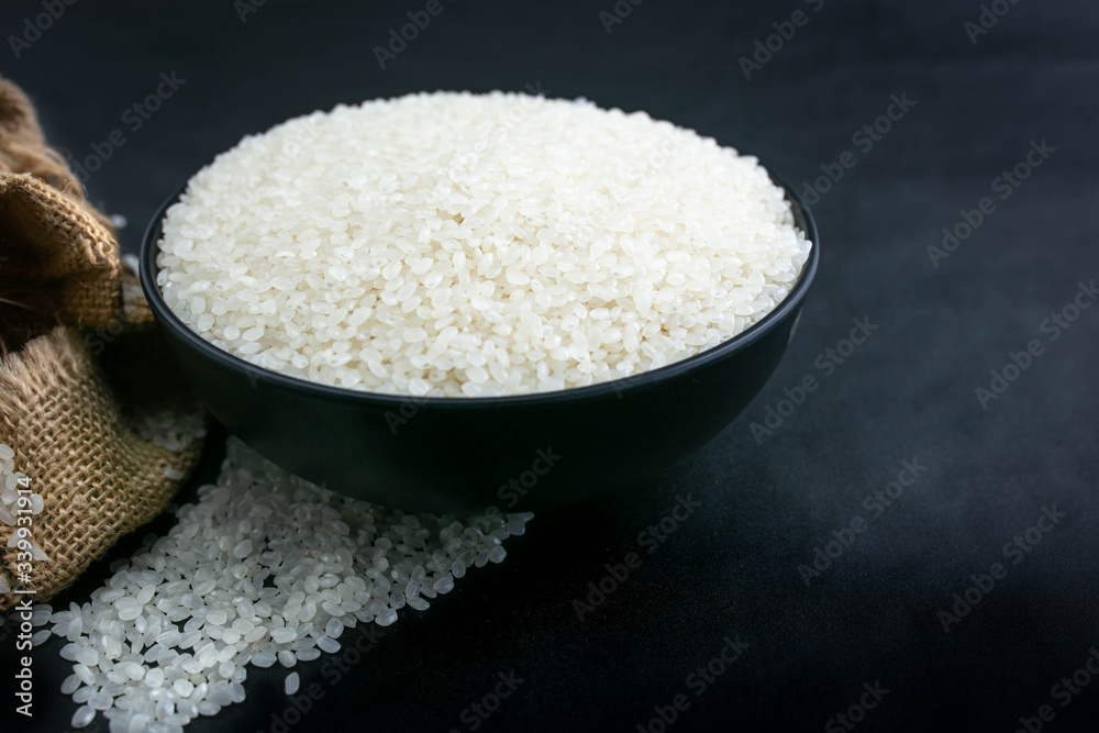 Rice used for sushi. Short Grain Sushi Koshihikari Rice. Japanese rice. Rice used for sushi. Short Grain Sushi Koshihikari Rice. Japanese rice.