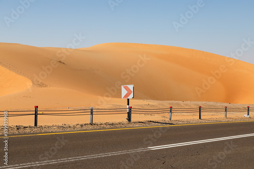Rub' al Khali desert road 