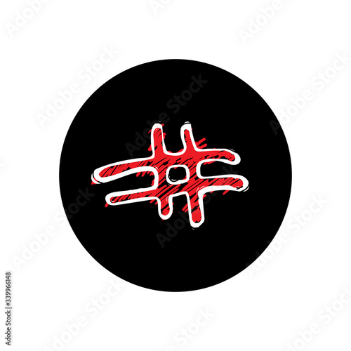 Set of hashtags icon. hand drawn hashtags vector illustration