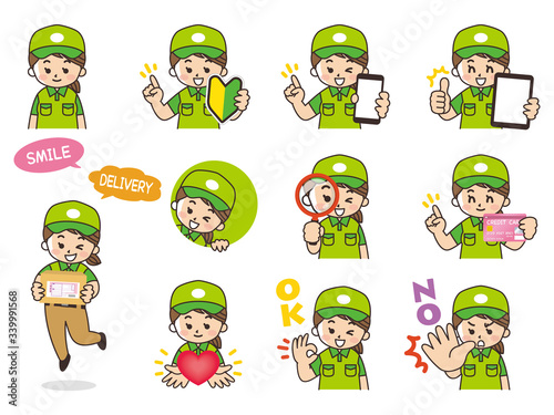 宅配便の女性バリエーション　初心者マーク　スマートフォン　タブレット　虫眼鏡　クレジットカード　ハート　OK　NO