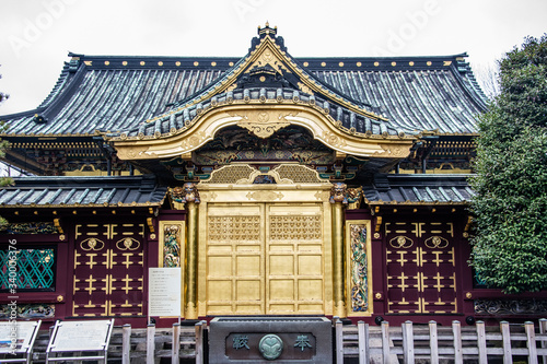 Ueno Toshogu Shrine photo