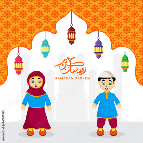 islamic festival celebrating background with kids character illustration of celebrating holy month of Ramadan Kareem or eid.