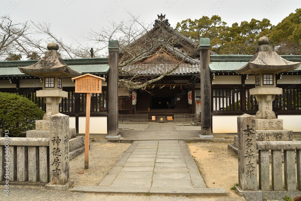 Naklejka premium 金刀比羅宮