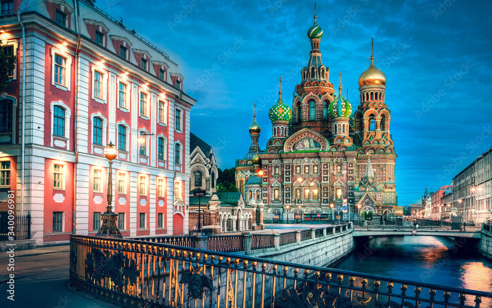 Fototapeta premium budapest parliament at night
