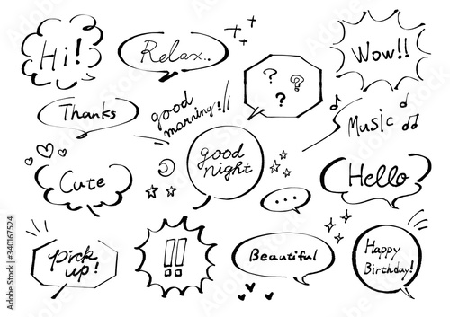 ポップテイストな手描きフキダシセット（モノクロ）