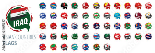 National flags of Asian countries. Vector illustrations