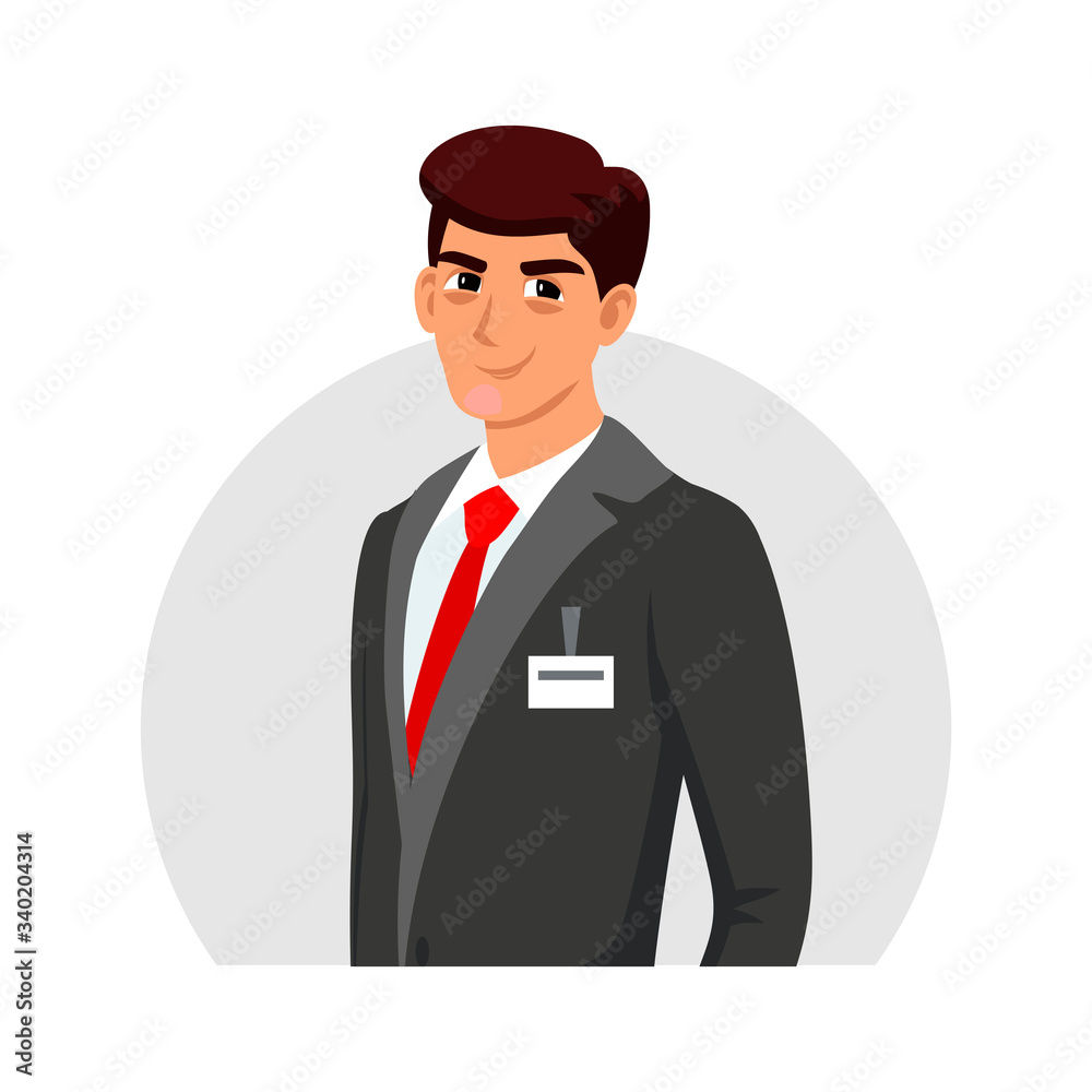 Man manager, administrator, consultant avatar