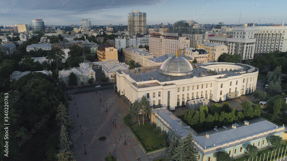 Aerial view. The building of the Ukrainian Parliament, Kyiv | Kiev. Sunrise. 