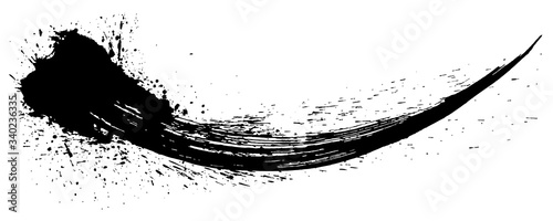 書道　しぶき　毛筆イラスト