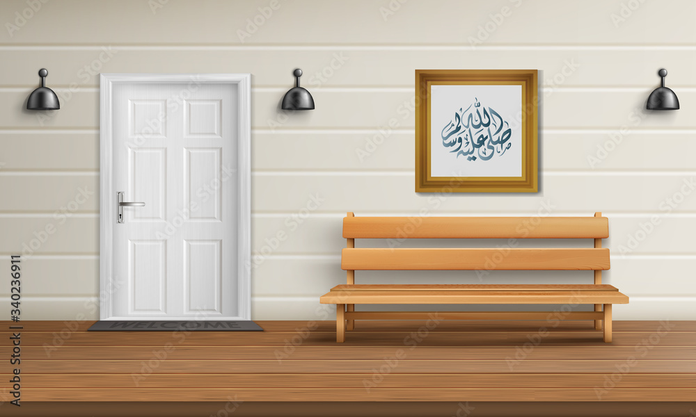 Prophet Muhammad SAW Arabic Islamic Calligraphy Stock Vector Adobe