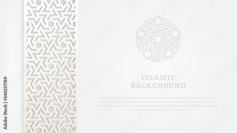 Islamic Arabic Style White Background with Elegant Border Frame and Copy Space