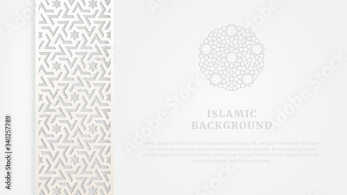 Islamic Arabic Style White Background with Elegant Border Frame and Copy Space