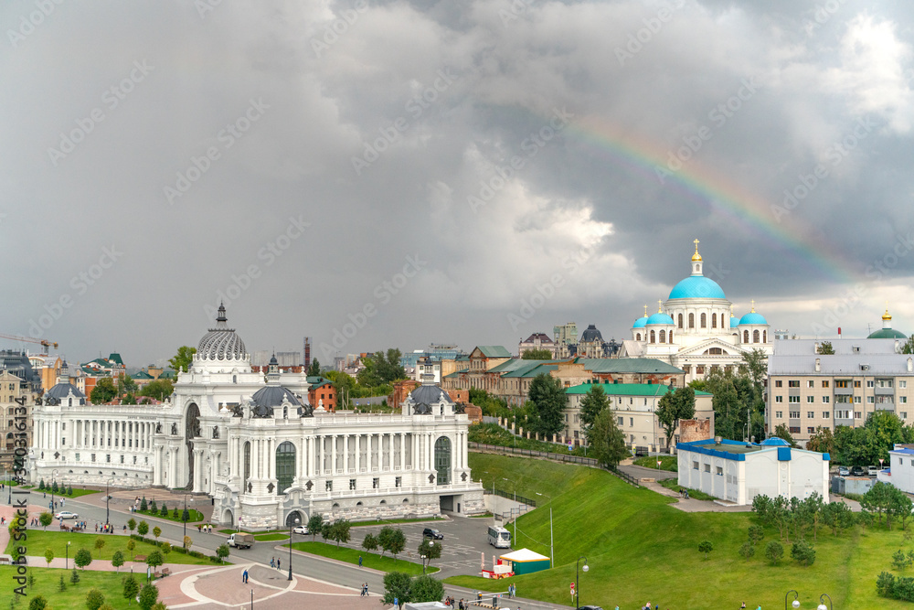 The view of Kazan city from observation deck in kazan kremlin