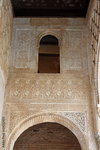 Fototapeta Naklejka Na Ścianę i Meble -  
Alhambra palace complex in Spain